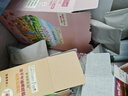 爷爷的农场婴幼儿有机五谷蔬菜面210g  婴儿辅食面儿童宝宝面条早餐7月+ 实拍图