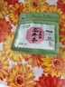 卢正浩绿茶谷雨香龙井茶叶三级30g 2024新茶雨前龙井自己喝纸包自饮 实拍图