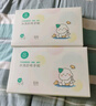 全棉时代婴儿口水巾儿童水洗纱布小毛巾洗脸礼盒4条装 粉蓝黄绿25×25cm 实拍图