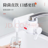 可菱水（CLEANSUI） 净水器水龙头过滤器家用直饮厨房卫生间通用自来水净化器日本原装进口三档出水前置超滤芯滤水器 【日本制】一芯装-约用半年 实拍图