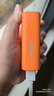 CUKTECH酷态科10000毫安时电能块口袋版充电宝PD30W/20W小巧便携双向快充移动电源适用苹果16/15/小米橙色 实拍图
