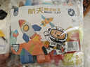 ZHIGAO智高抗菌超轻粘土36色袋装彩泥橡皮泥模具DIY玩具男女孩新年礼物 实拍图