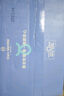 1号会员店（One's Member） 3.6g蛋白脱脂纯牛奶 200ml*30盒 早餐伴侣 家庭量贩 实拍图