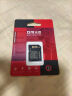 DM大迈 TF（MicroSD）存储卡 SD-T TF转SD小卡转大卡适配器单反相机高速内存卡micro SD卡存储卡卡套 实拍图