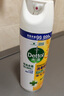 滴露（Dettol）消毒喷雾454ml除臭喷雾鞋子除臭杀菌喷雾马桶消毒空气清新柑橘 实拍图