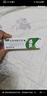 [奥络] 夫西地酸乳膏2%*10g/盒 实拍图