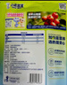 小鹿蓝蓝山楂果然棒蓝莓味106g宝宝零食山楂果脯蜜饯鲜果制作  实拍图