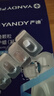 严迪（YANDY）凝胶PRO正畸保护蜡66枚 颗粒独立装正畸蜡牙蜡牙套托槽牙齿矫正 实拍图