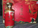 泸州老窖股份出品 52度优级 浓香型白酒 泸州福龙凤呈祥 婚宴喜宴送礼 52%vol 500mL 2瓶 （中国红礼盒） 实拍图