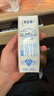 蒙牛特仑苏低脂纯牛奶部分脱脂250ml×16盒(3.6g优质乳蛋白)礼盒装 实拍图