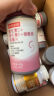 诺特兰德 cyes维生素C+维生素E+烟酰胺咀嚼片 甜橙味【100片/瓶】 实拍图