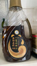 天府菜油 小榨浓香菜籽油（四星）1.8L×6瓶 非转基因 国企出品 实拍图