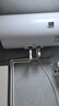 海尔（Haier）国家补贴15%电热水器60升 HC3新 金刚搪瓷胆 租房优选大水量2200W速热节能家用厨房洗澡小型储水式 实拍图