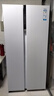 海尔（Haier）621升对开门电冰箱双开门家用白色一级能效变频节能大冷冻超薄BCD-621WLHSS95W9U1国家补贴20% 实拍图