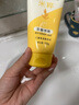 旁氏洁面乳150gx2米粹水润 送粉玻玻5g 实拍图