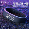 正港（ZGO）学生智能手环震动闹钟无声宿舍用跑步健身计时运动电子手表 660X 实拍图