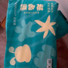 巴布豆（BOBDOG）新菠萝拉拉裤L码36片婴儿尿不湿 超薄透气【品牌直供 安心品质】 实拍图
