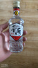 董酒【入会专享】白标 董香型白酒 老八大名酒 光瓶品鉴装 2025年 125mL 1瓶 实拍图