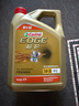 嘉实多（Castrol）极护智E版 全合成机油 汽机油润滑油 5W-30 SP/C2 4L 汽车保养 晒单实拍图