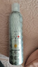 爱伽丝(Ajuste)防晒喷雾无香型320ml（高倍防晒 清爽透气） 实拍图