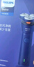 飞利浦（PHILIPS）电动剃须刀经典便携款 自研磨刀片刮胡刀 生日礼物 送男友送老公 国家补贴 PQ190/16 实拍图