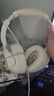 QCY H3 主动降噪 头戴蓝牙耳机重低音无线耳麦手机听力超长待机适用于全手机通用三角洲行动电竞 白色 实拍图