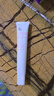 姬芮（ZA）白色焕真美白隔离霜防晒遮瑕霜妆前乳35g SPF34送礼 实拍图