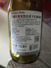红魔鬼（Casillero del Diablo）珍藏黑皮诺干红葡萄酒750ml单瓶装 智利进口红酒 实拍图