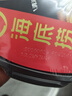 海底捞自热火锅 方便速食免煮速食露营出游零食 麻辣嫩牛火锅435g 实拍图