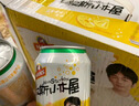 汉斯啤酒（HANS）汉斯小木屋菠萝啤330ml*12听 整箱无酒精饮料无醇啤酒 实拍图