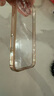 绿联适用iphone16promax手机壳苹果16ProMax气囊防摔保护套超薄透明镜头全包软壳抗指纹简约抗黄男女款 实拍图