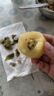 佳沛（zespri）新西兰  阳光金奇异果6粒装 单果约77-103g  源头直发  猕猴桃 实拍图