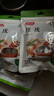 富昌 香辛料 桂皮100g肉桂香料厨房调味 卤肉料 火锅底料 佐料炖肉料 实拍图