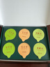 七春绿茶茶叶小罐品鉴茶江苏碧螺春+信阳毛尖+龙井茶叶组合45g口粮茶 实拍图