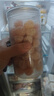 猪兄天山雪桔金桔干1000g 冰糖金橘干果脯 孕妇泡水蜜饯果干小吃零食 实拍图