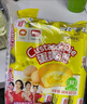 盼盼【任拍6件】小面包鸡味块薯片糕点早餐办公室小吃 休闲零食组合 蛋黄派（蛋黄味）180g 实拍图