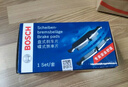 博世（BOSCH）刹车前片刹车皮丰田卡罗拉卡罗拉双擎雷凌雷凌双擎雷凌双擎E+1612 实拍图