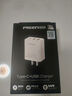 品胜3C认证 苹果安卓充电器5V2A充电头通用iPhone16/15/14/13/12/11/XS华为OPPO小米vivo手机插头usb-c 实拍图