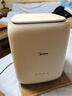 美的（Midea）0.7公斤内衣洗衣机家用内衣裤迷你懒人洗衣机高温除菌洗袜子全自动洗脱一体机不锈钢内桶MNB7VH1E 实拍图