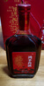 鸿茅 鸿茅药酒 500ml*4瓶礼盒装 祛风除湿 补气通络 舒筋活血 健脾温肾 实拍图