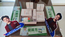 雅漾（Avene）【樊振东同款】恒润肌活保湿精华液200ML 小蛮腰肌底精华干敏滋润 实拍图