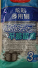 美丽雅银丝洗碗钢丝抹布厨房百洁布刷锅碗神器海绵吸水除污不易沾油3片 实拍图