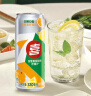 百事可乐  7up 7喜无糖 小柑橘柠檬 汽水 碳酸饮料 细长330ml*12听 整箱装 实拍图