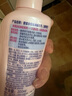 碧柔（Biore）自在轻润卸妆乳200ml 眼唇卸温和清爽卸妆油 水油双效卸后不紧绷 实拍图