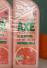 斧头牌（AXE）西柚护肤洗洁精1.18kg*2瓶 除腥辟味不伤手新老包装随机发货 实拍图