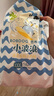 巴布豆（BOBDOG）小波浪薄柔亲肤学步裤XXXL96片箱装(18KG以上）加大码婴儿尿不湿  实拍图