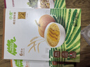 小皮（Little Freddie）婴儿碎碎面条 南瓜细软面条180g 意大利进口面条6月+ 宝宝辅食 实拍图