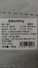 京东跑山猪 黑猪精肋排800g净重 冷冻整切黑猪排骨猪肋条 京东生鲜黑猪肉 实拍图