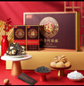 福牌阿胶 即食阿胶糕阿胶块480g（阿胶添加量25%）滋补营养品礼盒 实拍图