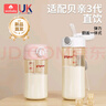 WOIBABY适配贝亲直饮吸管奶瓶配件学饮吸管水杯盖宽口径手柄三代通用 蓝色（12个月+）吸管弹力杯盖+手提绳+替换嘴 实拍图